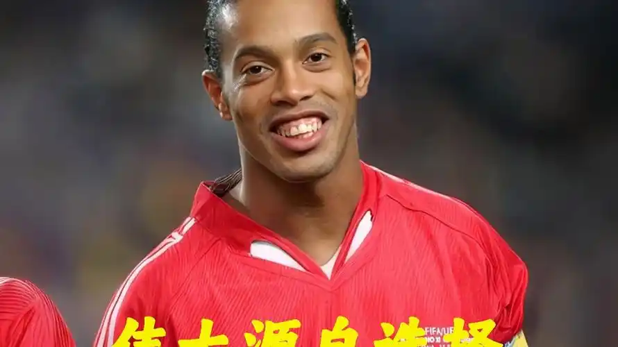 数球迷而言